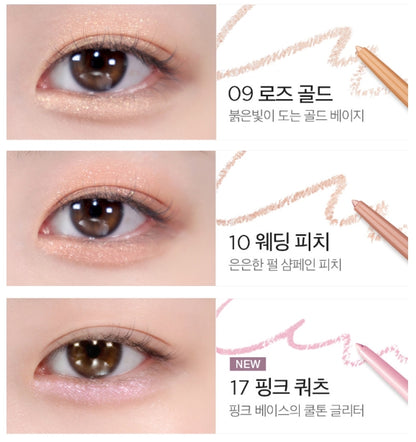 [BBIA] Last Auto Gel Eyeliner 0.3g