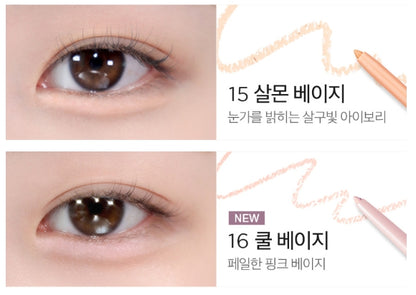 [BBIA] Last Auto Gel Eyeliner 0.3g