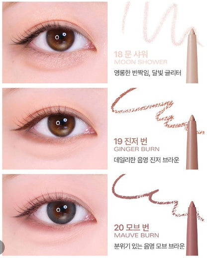 [BBIA] Last Auto Gel Eyeliner 0.3g