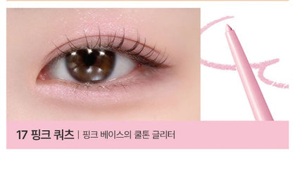 [BBIA] Last Auto Gel Eyeliner 0.3g