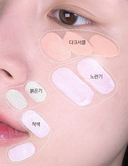 [LUNA] Long Lasting Corrector 6.5g