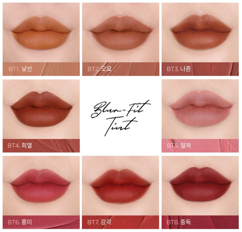 [Merzy] Blur Fit Tint 7.2g / The Watery Blur Tint 4ml