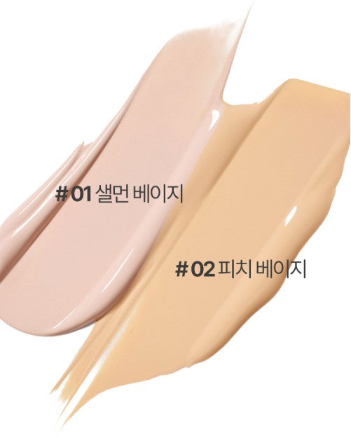 [INNISFREE] Light Fitting Concealer [Dark Circle Cover] 7g