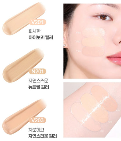 [The Face Shop] fmgt Ink Lasting Cushion Slim Fit 12g SPF35 PA++