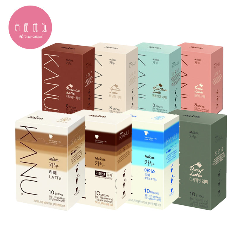 [MAXIM KANU] Coffee Latte 10T / Double Shot / Decaf / Vanilla / Tiramisu / Ice / Dolce / Mint Choco 8T