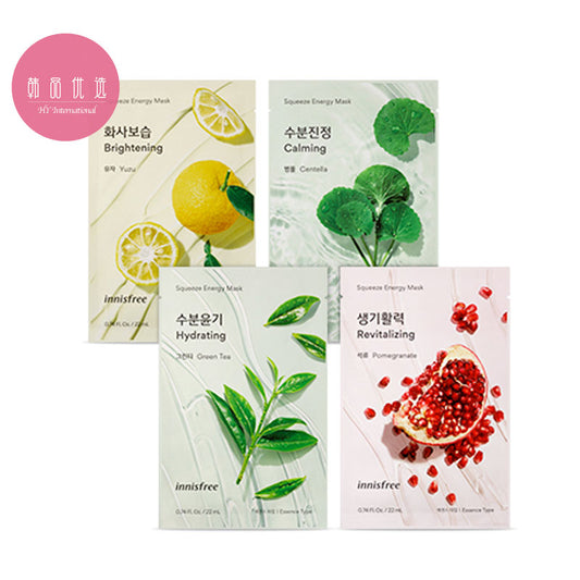 [INNISFREE] Squeeze Energy Mask 22mL x 10pcs