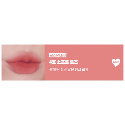 [INNISFREE] Airy Matte Lipstick 3.5g