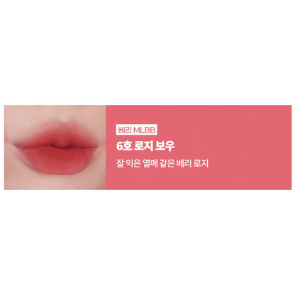 [INNISFREE] Airy Matte Lipstick 3.5g