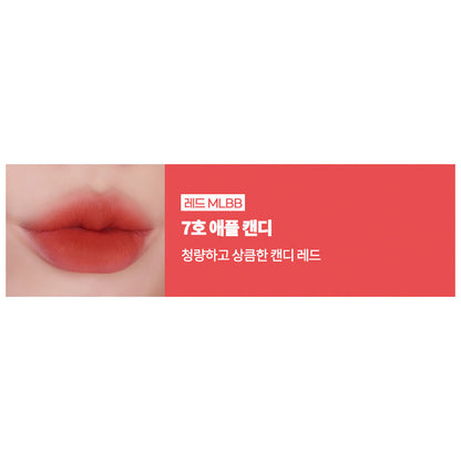 [INNISFREE] Airy Matte Lipstick 3.5g