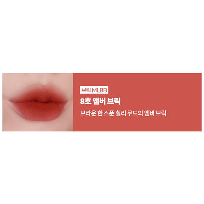 [INNISFREE] Airy Matte Lipstick 3.5g