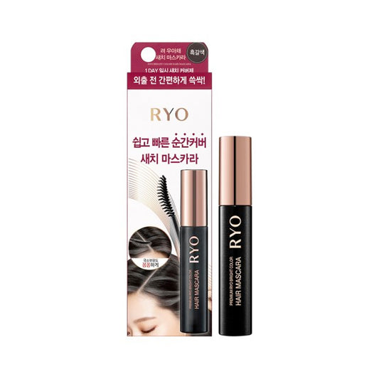 [Ryo] Premium Hair Mascara Grey Hair Coverage 12ml Hair Coloring