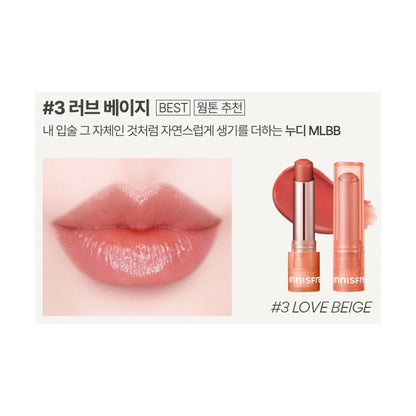 [INNISFREE] Dewy Tint Lip Balm 3.2g