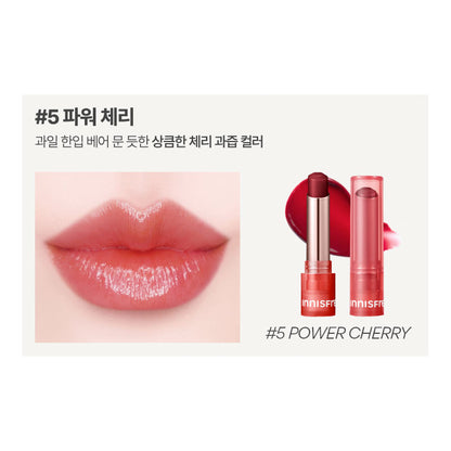 [INNISFREE] Dewy Tint Lip Balm 3.2g