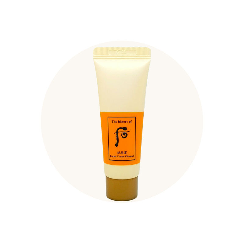 [The history of Whoo] Gongjinhyang Facial Foam Cleanser 40mL