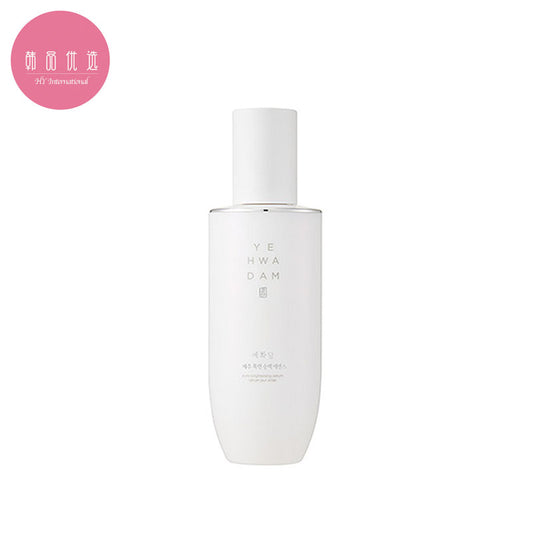 [The Face Shop] Yehwadam Jeju Magnolia Pure Brightening Serum 45mL