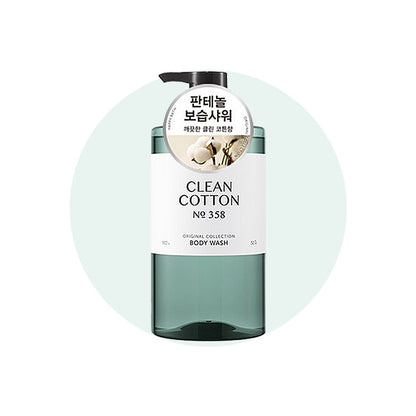 [Happy Bath] Original Collection Body Wash 910g