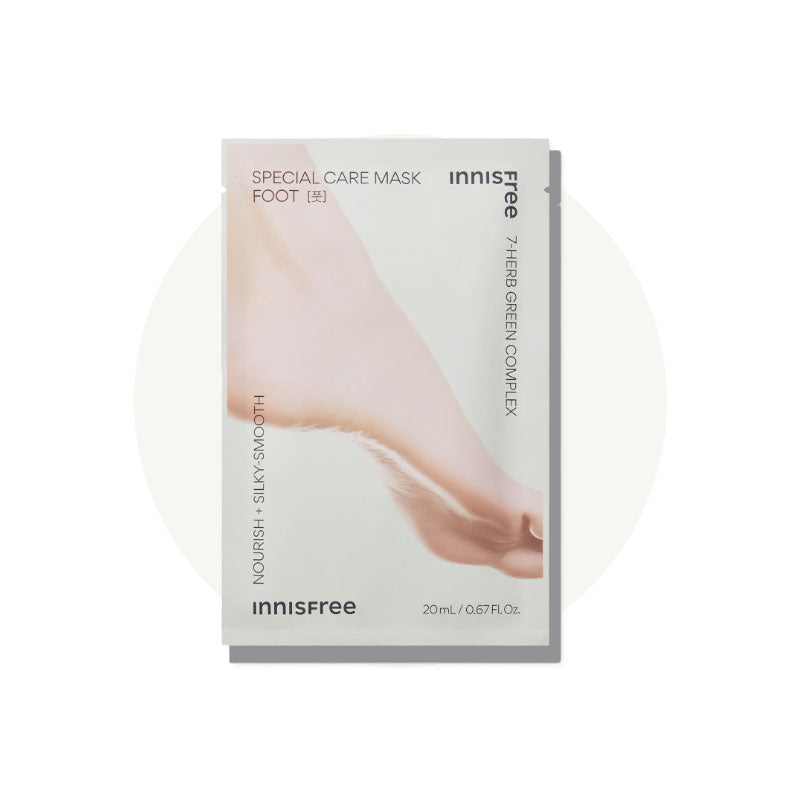 [INNISFREE] Special Care Mask Foot / Hand 20mL 1P