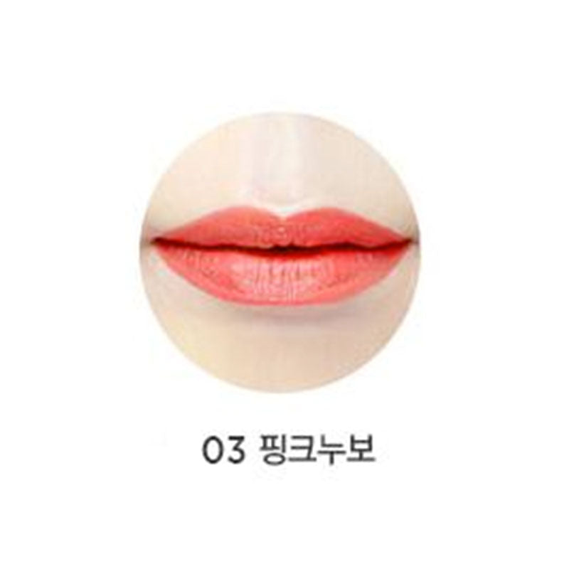 [The Face Shop] fmgt Collagen Ampoule Lipstick 3.5g