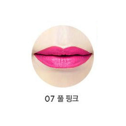 [The Face Shop] fmgt Collagen Ampoule Lipstick 3.5g