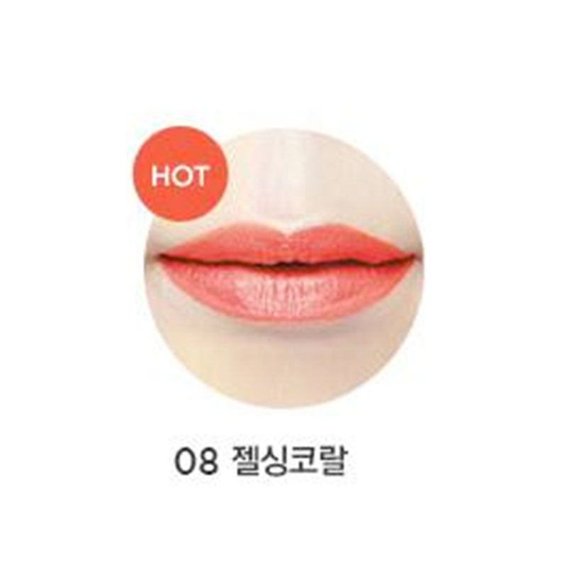 [The Face Shop] fmgt Collagen Ampoule Lipstick 3.5g