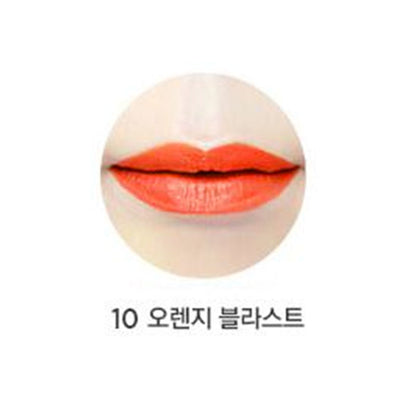 [The Face Shop] fmgt Collagen Ampoule Lipstick 3.5g