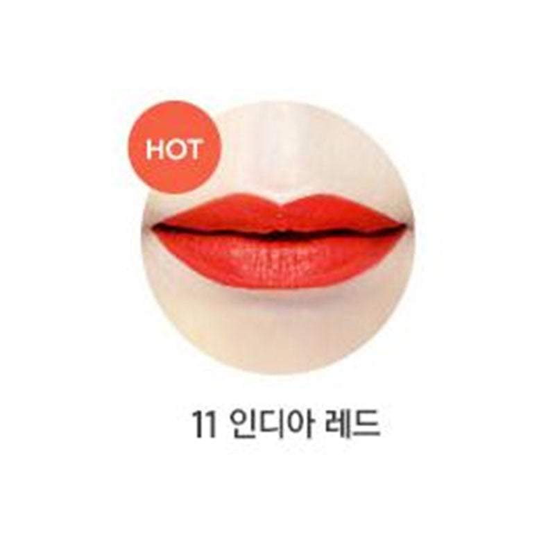 [The Face Shop] fmgt Collagen Ampoule Lipstick 3.5g