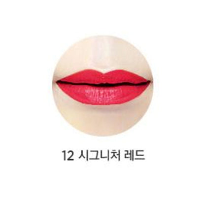 [The Face Shop] fmgt Collagen Ampoule Lipstick 3.5g