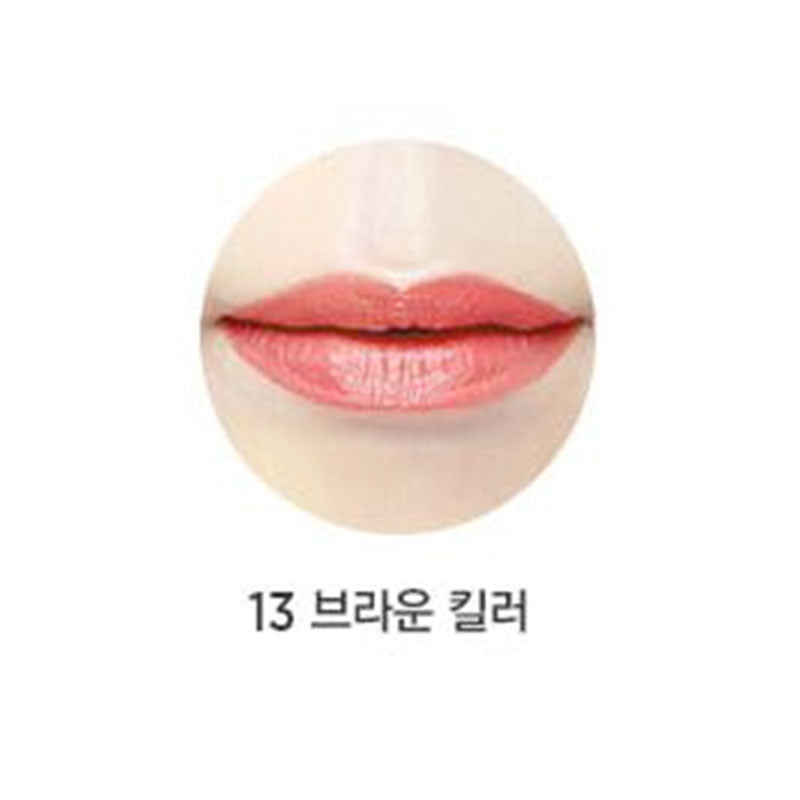 [The Face Shop] fmgt Collagen Ampoule Lipstick 3.5g