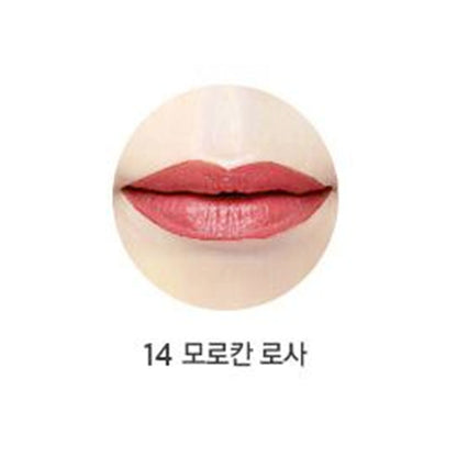 [The Face Shop] fmgt Collagen Ampoule Lipstick 3.5g