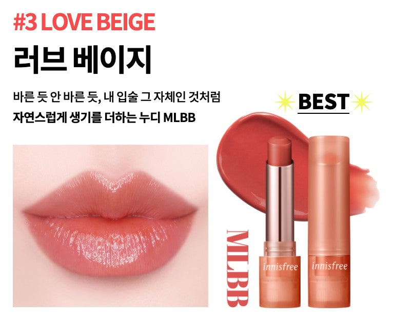 [INNISFREE] Dewy Tint Lip Balm 3.2g