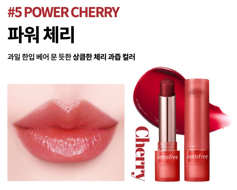 [INNISFREE] Dewy Tint Lip Balm 3.2g