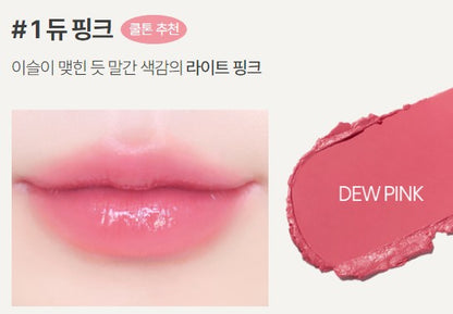 [INNISFREE] Dewy Glowy Lipstick 3.5g