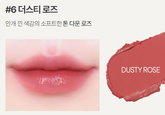 [INNISFREE] Dewy Glowy Lipstick 3.5g