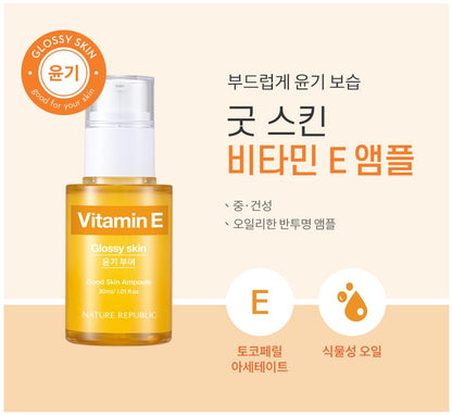 [Nature Republic] Good Skin Ampoule 30mL