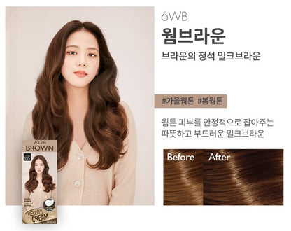 [MISE EN SCENE] Hello Cream Hair Coloring 125g / Easy Self Hair Dye