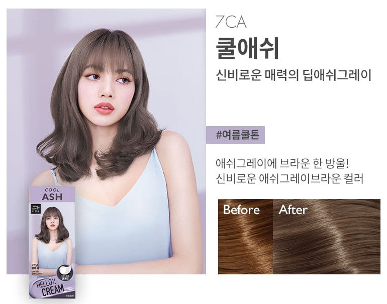 [MISE EN SCENE] Hello Cream Hair Coloring 125g / Easy Self Hair Dye