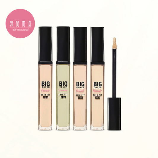 [Etude House] Big Cover Skin Fit Concealer Pro 7g