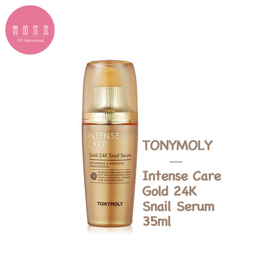 [TONYMOLY] Intense Care Gold 24K Snail Serum 35ml / Anti Wrinkle / Whitening