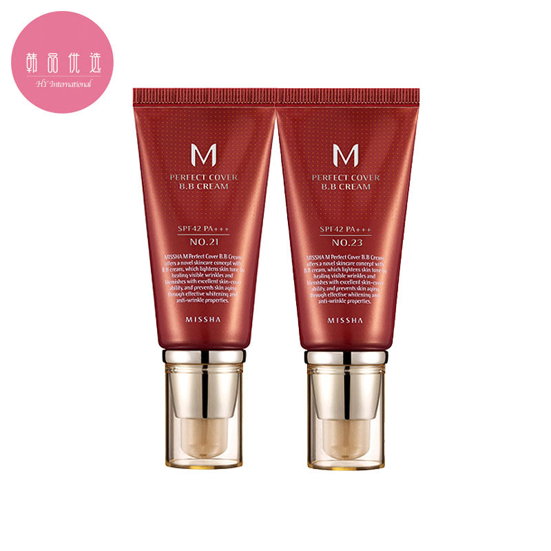 [Missha] M Perfect Cover BB Cream SPF 42 PA+++ 50ml