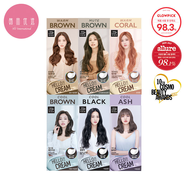 [MISE EN SCENE] Hello Cream Hair Coloring 125g / Easy Self Hair Dye